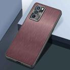 For OPPO Reno6 Pro Rain Silk Texture Shockproof Phone Case(Coffee) - 1