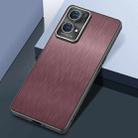 For OPPO Reno7 Pro Rain Silk Texture Shockproof Phone Case(Coffee) - 1