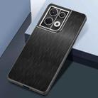 For OPPO Reno8 Rain Silk Texture Shockproof Phone Case(Black) - 1