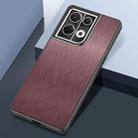 For OPPO Reno8 Rain Silk Texture Shockproof Phone Case(Coffee) - 1