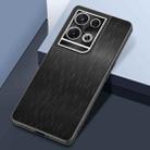 For OPPO Reno8 Pro Rain Silk Texture Shockproof Phone Case(Black) - 1