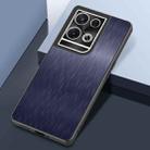 For OPPO Reno8 Pro Rain Silk Texture Shockproof Phone Case(Blue) - 1