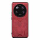 For Xiaomi 13 Ultra Denior PU Back Cover Card Slot Holder Phone Case(Red) - 1