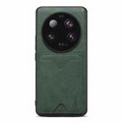For Xiaomi 13 Ultra Denior PU Back Cover Card Slot Holder Phone Case(Green) - 1