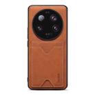 For Xiaomi 13 Ultra Denior PU Back Cover Card Slot Holder Phone Case(Brown) - 1