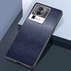 For vivo iQOO Neo7 Rain Silk Texture Shockproof Phone Case(Blue) - 1