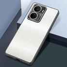 For vivo iQOO Z6 Rain Silk Texture Shockproof Phone Case(White) - 1