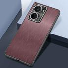 For vivo iQOO Z6 Rain Silk Texture Shockproof Phone Case(Coffee) - 1