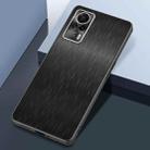 For vivo S9E Rain Silk Texture Shockproof Phone Case(Black) - 1