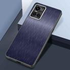 For vivo S10 Rain Silk Texture Shockproof Phone Case(Blue) - 1