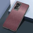 For vivo X70 Rain Silk Texture Shockproof Phone Case(Coffee) - 1