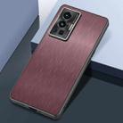 For vivo X70 Pro Rain Silk Texture Shockproof Phone Case(Coffee) - 1