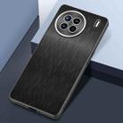 For vivo X90 Pro Rain Silk Texture Shockproof Phone Case(Black) - 1