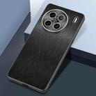For vivo X90 Pro+ Rain Silk Texture Shockproof Phone Case(Black) - 1