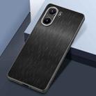 For vivo Y35 Rain Silk Texture Shockproof Phone Case(Black) - 1