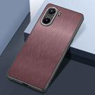 For vivo Y35 Rain Silk Texture Shockproof Phone Case(Coffee) - 1