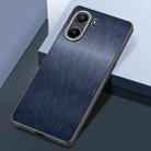 For vivo Y35 Rain Silk Texture Shockproof Phone Case(Blue) - 1