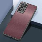 For vivo Y76S Rain Silk Texture Shockproof Phone Case(Coffee) - 1