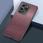 For vivo S15 Pro Rain Silk Texture Shockproof Phone Case(Coffee) - 1