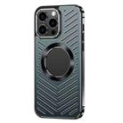 For iPhone 13 Pro Max MagSafe Magnetic Metal Cooling Phone Case(Black) - 1