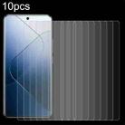 For Xiaomi 15 10pcs 0.26mm 9H 2.5D Tempered Glass Film - 1