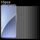 For Xiaomi 15T Pro 5G 10pcs 0.26mm 9H 2.5D Tempered Glass Film - 1