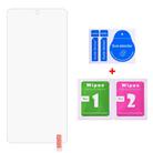 For vivo Y200 GT 0.26mm 9H 2.5D Tempered Glass Film - 2