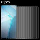 For vivo iQOO 11S 10pcs 0.26mm 9H 2.5D Tempered Glass Film - 1