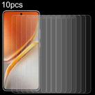 For vivo iQOO Neo 10 5G 10pcs 0.26mm 9H 2.5D Tempered Glass Film - 1