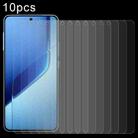For vivo iQOO Neo10 Pro+ 5G 10pcs 0.26mm 9H 2.5D Tempered Glass Film - 1