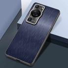 For Huawei P60 Rain Silk Texture Shockproof Phone Case(Blue) - 1