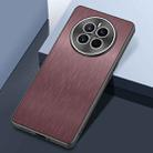 For Huawei Mate 50 Rain Silk Texture Shockproof Phone Case(Coffee) - 1