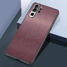 For Huawei P30 Pro Rain Silk Texture Shockproof Phone Case(Coffee) - 1