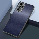 For Huawei P40 Rain Silk Texture Shockproof Phone Case(Blue) - 1