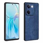 For vivo Y100 5G AZNS 3D Embossed Skin Feel Phone Case(Sapphire Blue) - 1