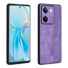 For vivo Y100 5G AZNS 3D Embossed Skin Feel Phone Case(Purple) - 1