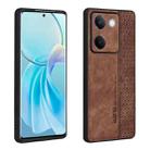 For vivo Y100 5G AZNS 3D Embossed Skin Feel Phone Case(Brown) - 1