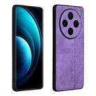 For vivo X100 AZNS 3D Embossed Skin Feel Phone Case(Purple) - 1