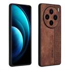 For vivo X100 AZNS 3D Embossed Skin Feel Phone Case(Brown) - 1