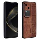 For vivo S18 AZNS 3D Embossed Skin Feel Phone Case(Brown) - 1
