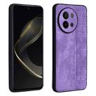For vivo S18e AZNS 3D Embossed Skin Feel Phone Case(Purple) - 1
