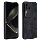 For vivo S18 Pro AZNS 3D Embossed Skin Feel Phone Case(Black) - 1