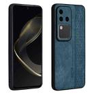 For vivo S18 Pro AZNS 3D Embossed Skin Feel Phone Case(Dark Green) - 1