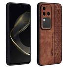 For vivo S18 Pro AZNS 3D Embossed Skin Feel Phone Case(Brown) - 1