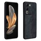 For vivo V29e 5G / Y200 5G AZNS 3D Embossed Skin Feel Phone Case(Black) - 1