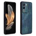For vivo V29e 5G / Y200 5G AZNS 3D Embossed Skin Feel Phone Case(Dark Green) - 1