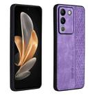 For vivo V29e 5G / Y200 5G AZNS 3D Embossed Skin Feel Phone Case(Purple) - 1