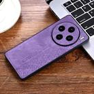 For vivo X100s AZNS 3D Embossed Skin Feel Phone Case(Purple) - 2