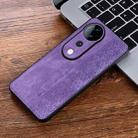 For vivo S19 Pro AZNS 3D Embossed Skin Feel Phone Case(Purple) - 2