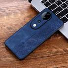 For vivo S19 AZNS 3D Embossed Skin Feel Phone Case(Sapphire Blue) - 2